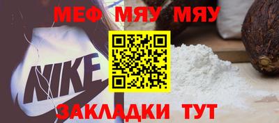 mdpv Можга