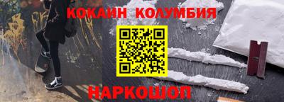 индика Моздок