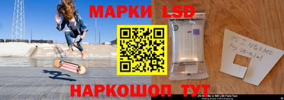 mdpv Можга
