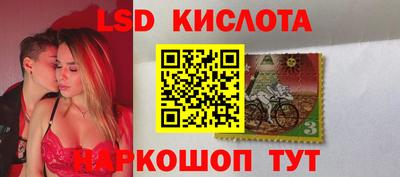 ешки Нальчик
