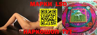 метамфетамин Нарткала