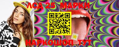 метамфетамин Нарткала