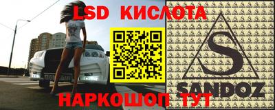 ешки Нальчик
