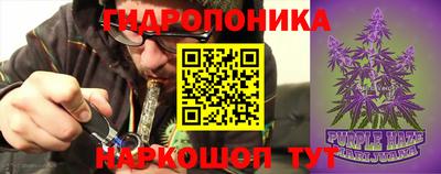 ешки Нальчик