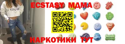 индика Моздок