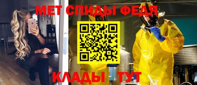 ешки Нальчик