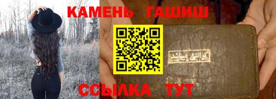 mdpv Можга