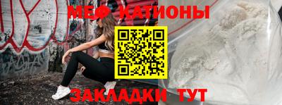 индика Моздок